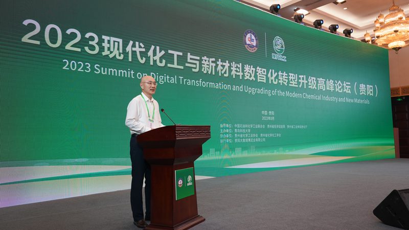 地下室复合材料防水哪家好？揭秘防水材料选择关键