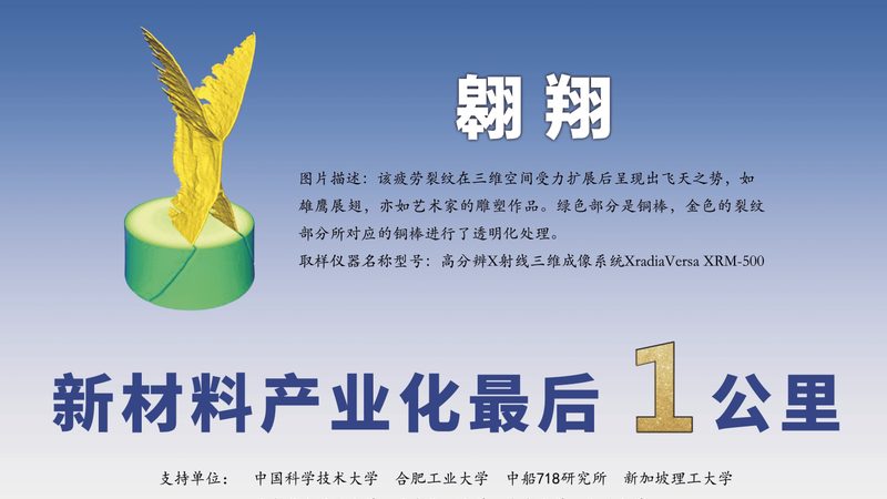 纺织印染行业中的“增稠剂”：揭秘其作用与选择要点**