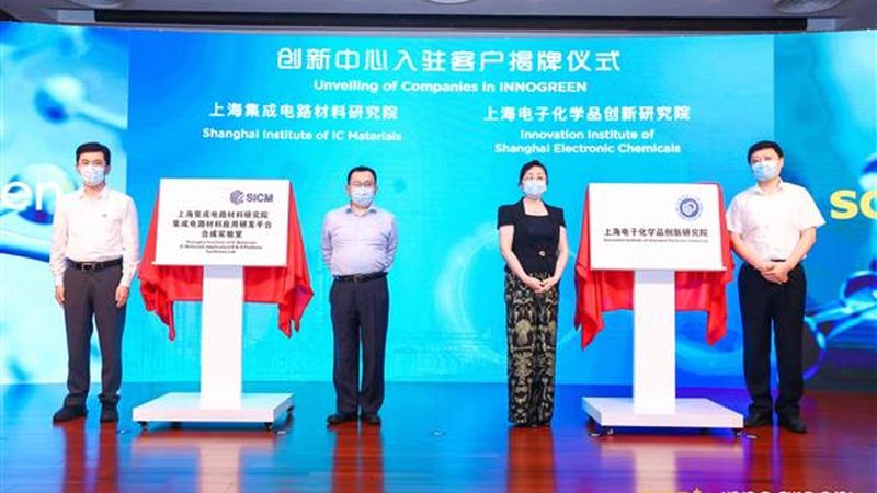 惠州塑料原料生产：揭秘其关键技术与选型要点