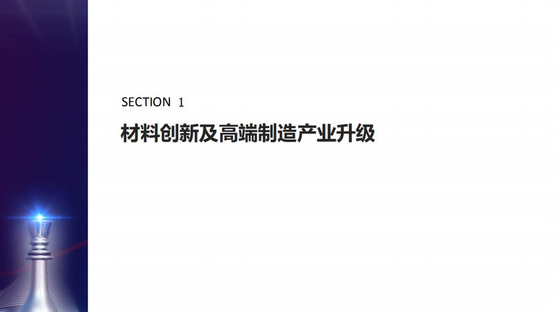 纺织印染增稠剂：揭秘其性能与选择要点