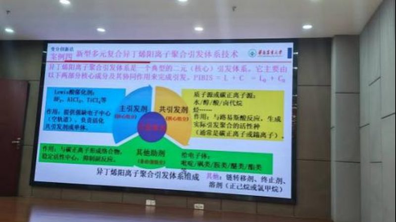 家电改性塑料配方：揭秘其背后的技术奥秘