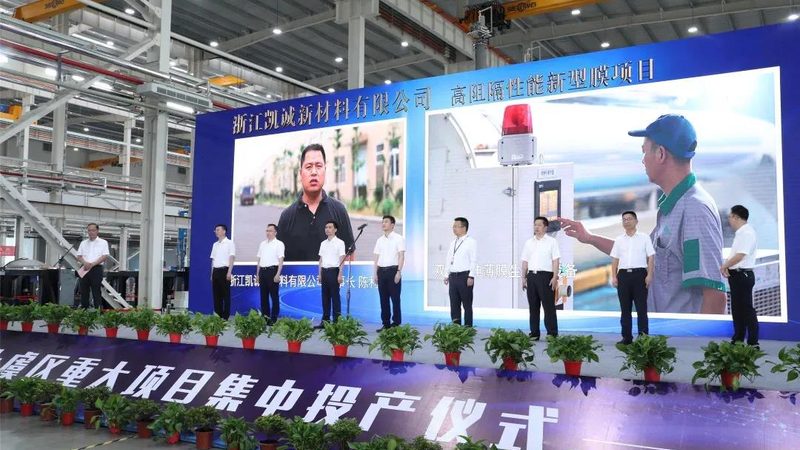 金属工业清洗表面活性剂配方：揭秘高效清洁背后的秘密