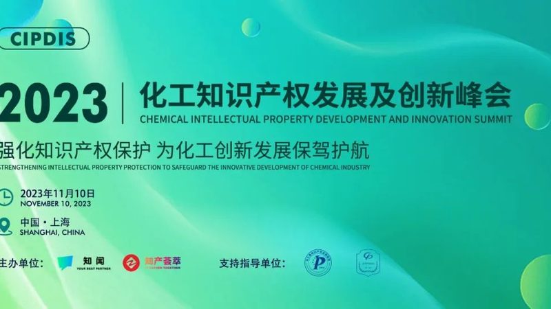 改性塑料检测：从原理到流程的全方位解析