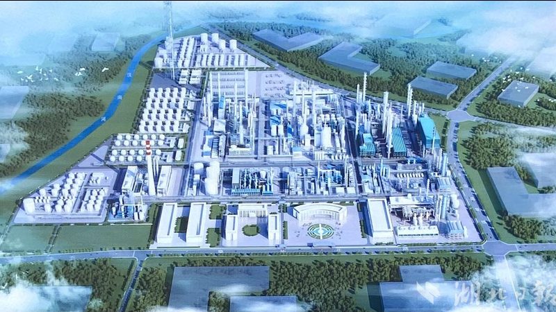 造纸助剂定制加工：专业之选，助力高效生产**
