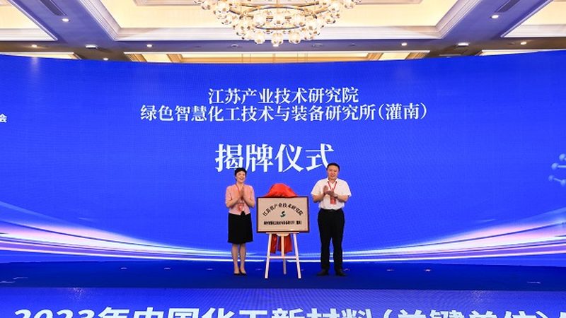 复合材料结构设计案例分析：关键要素与误区解析**