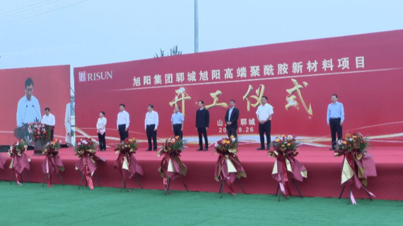 涂料树脂选购：如何规避误区，选对产品**