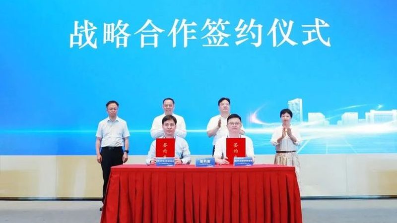 改性塑料收缩率：揭秘影响收缩率的关键因素**