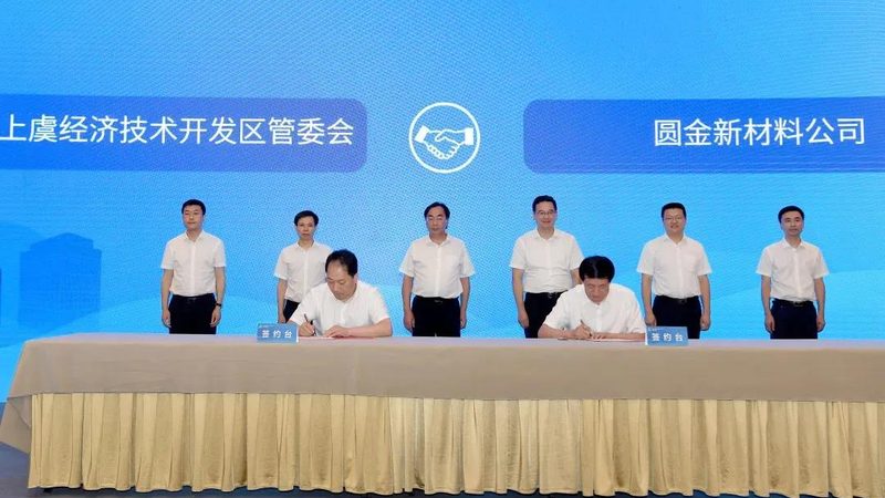 涂料助剂：揭秘其作用与挑选要点