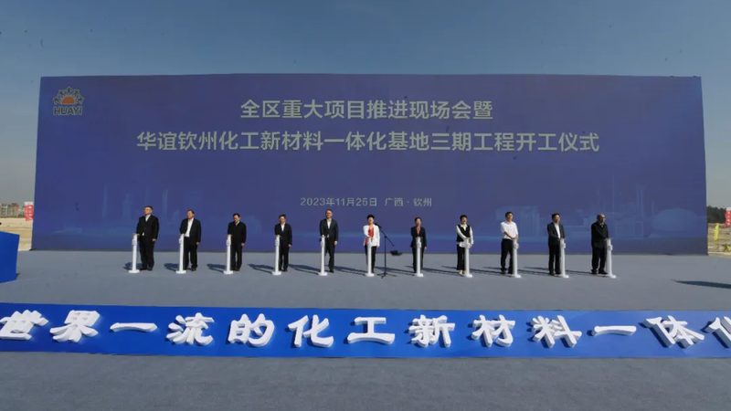 农用助剂喷施，如何确保精准高效？**