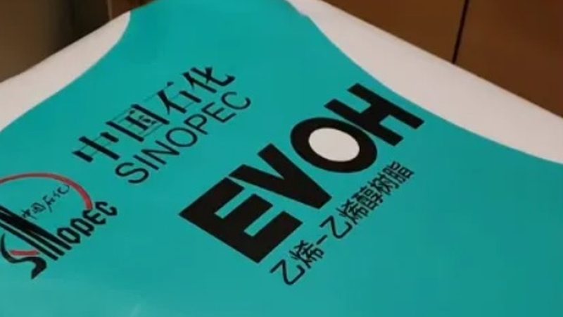 中山表面活性剂原料供应商推荐